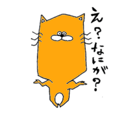 Tsundere Sticker of love sticker #6818654