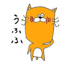 Tsundere Sticker of love sticker #6818656