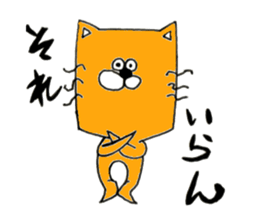 Tsundere Sticker of love sticker #6818658