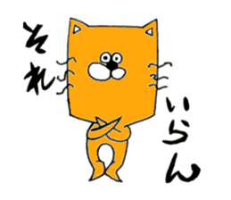 Tsundere Sticker of love sticker #6818658