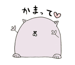 Tsundere Sticker of love sticker #6818659