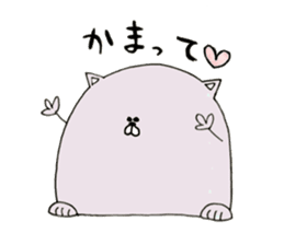 Tsundere Sticker of love sticker #6818659