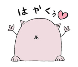 Tsundere Sticker of love sticker #6818660