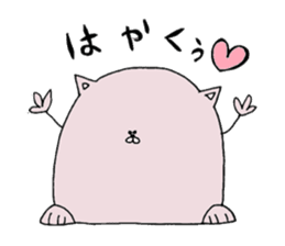 Tsundere Sticker of love sticker #6818660