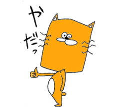 Tsundere Sticker of love sticker #6818661