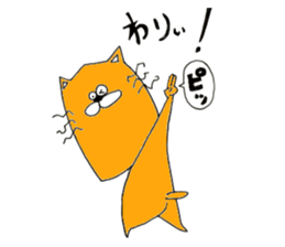 Tsundere Sticker of love sticker #6818664