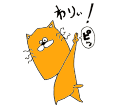 Tsundere Sticker of love sticker #6818664