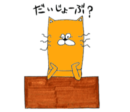 Tsundere Sticker of love sticker #6818666