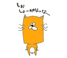 Tsundere Sticker of love sticker #6818667