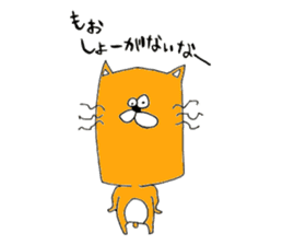 Tsundere Sticker of love sticker #6818667