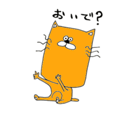 Tsundere Sticker of love sticker #6818668