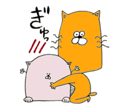 Tsundere Sticker of love sticker #6818669