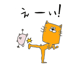 Tsundere Sticker of love sticker #6818672