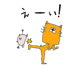 Tsundere Sticker of love sticker #6818672