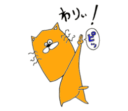 Tsundere Sticker of love sticker #6818673