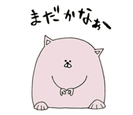 Tsundere Sticker of love sticker #6818674