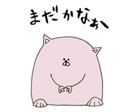 Tsundere Sticker of love sticker #6818674