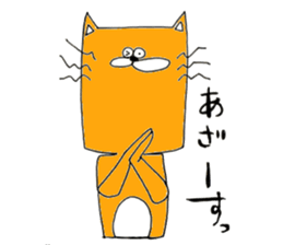 Tsundere Sticker of love sticker #6818675