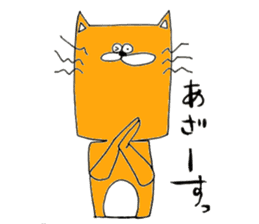 Tsundere Sticker of love sticker #6818675