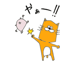 Tsundere Sticker of love sticker #6818677