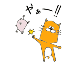 Tsundere Sticker of love sticker #6818677