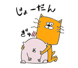 Tsundere Sticker of love sticker #6818678