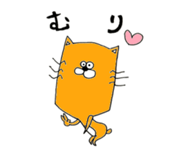 Tsundere Sticker of love sticker #6818680