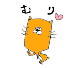 Tsundere Sticker of love sticker #6818680