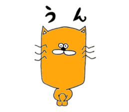 Tsundere Sticker of love sticker #6818681