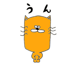 Tsundere Sticker of love sticker #6818681