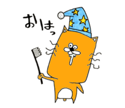 Tsundere Sticker of love sticker #6818682