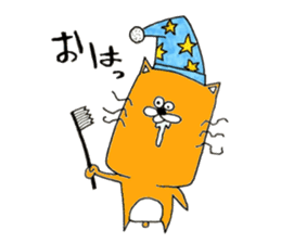 Tsundere Sticker of love sticker #6818682