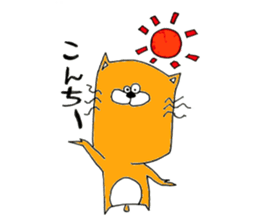 Tsundere Sticker of love sticker #6818683