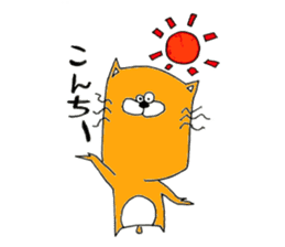 Tsundere Sticker of love sticker #6818683