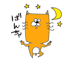 Tsundere Sticker of love sticker #6818684