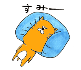 Tsundere Sticker of love sticker #6818685