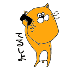 Tsundere Sticker of love sticker #6818687