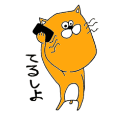 Tsundere Sticker of love sticker #6818687