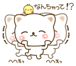 The cute white cat sticker #6818730