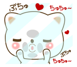 The cute white cat sticker #6818733