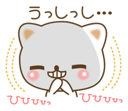 The cute white cat sticker #6818737