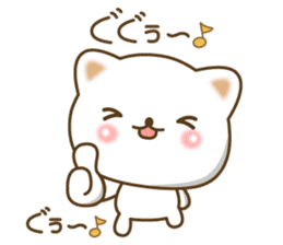 The cute white cat sticker #6818741