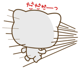 The cute white cat sticker #6818743