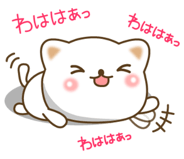 The cute white cat sticker #6818745
