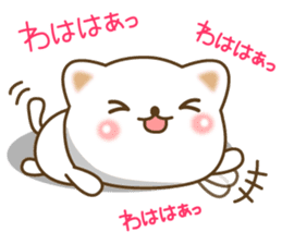 The cute white cat sticker #6818745