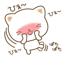 The cute white cat sticker #6818748