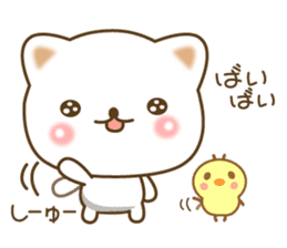 The cute white cat sticker #6818756