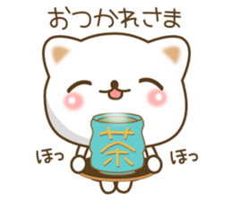 The cute white cat sticker #6818764