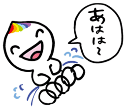 I found a Rainbow 2 sticker #6818849