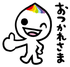 I found a Rainbow 2 sticker #6818852